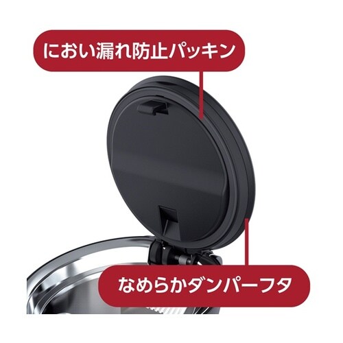 車内用品 灰皿 ソーラーアッシュ ワンプ