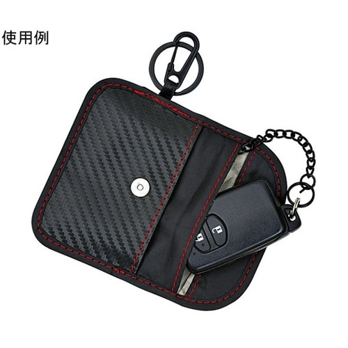 リレーアタック防止電波遮断スマートキーケ