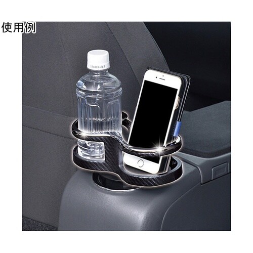 車内用品 ツインカップホルダー2WAY