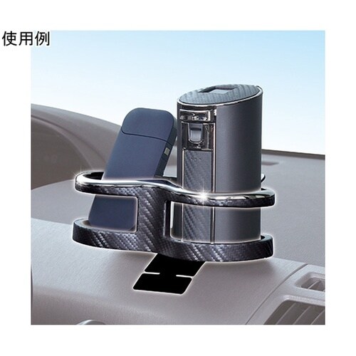 車内用品 ツインカップホルダー2WAY