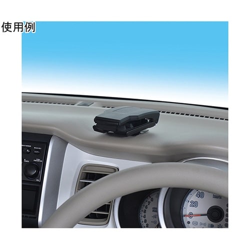 車内用品 ワニ型クリップホルダー ブラッ