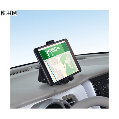 車内用品 ワニ型クリップホルダー ブラッ