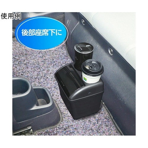 車内用品 ダストボックスS ドリンクホル
