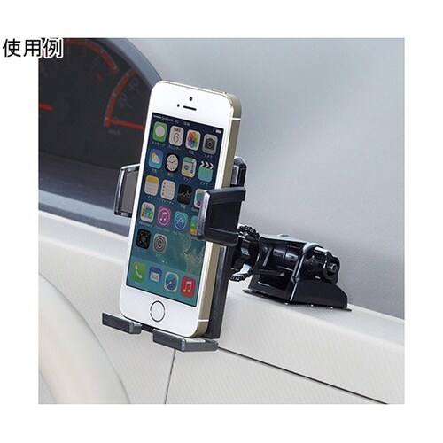 車内用品 ワンモーションホルダー 粘着テ