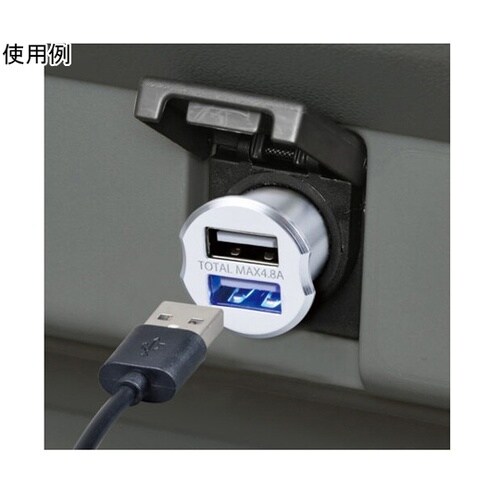 車内用品 シガーソケット充電器 パワープ
