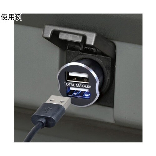 車内用品 シガーソケット充電器 パワープ