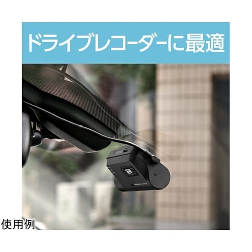 車内用品 シガーソケット増設分配器 ソケ