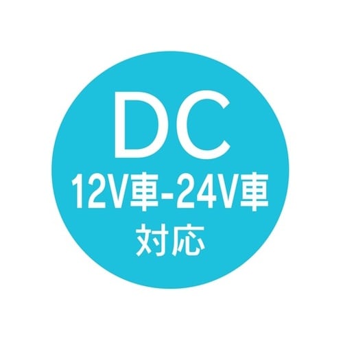 車内用品 シガーソケット増設分配器 ソケ