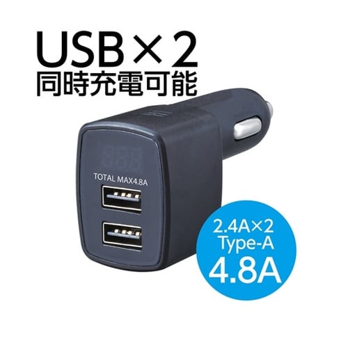 車内用品 モニタリングDCパワープラグ