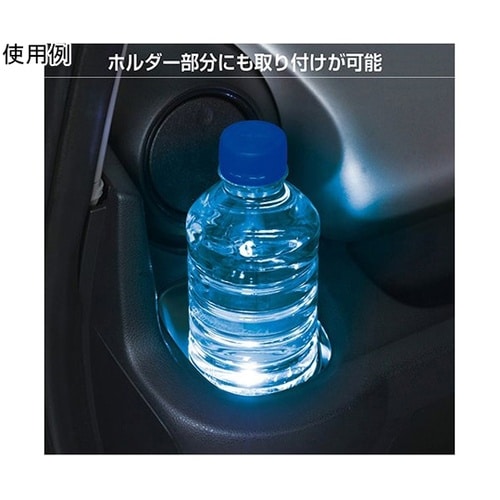 車内用品 USBフリースタイルイルミ ブ
