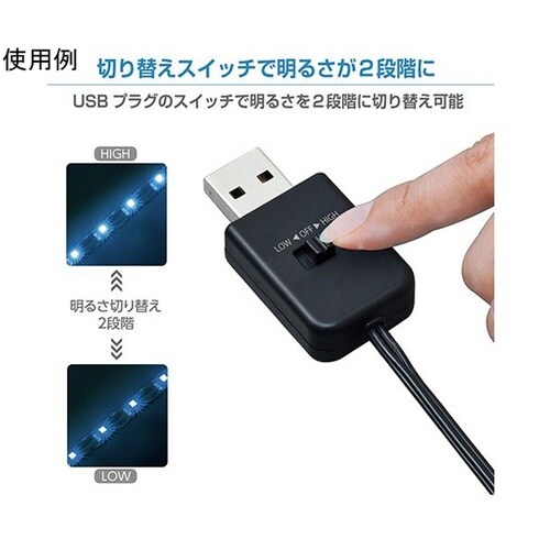 車内用品 室内用LEDイルミライト US