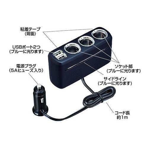 車内用品 R106 フレームレス ルーム