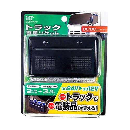 車内用品 R106 フレームレス ルーム