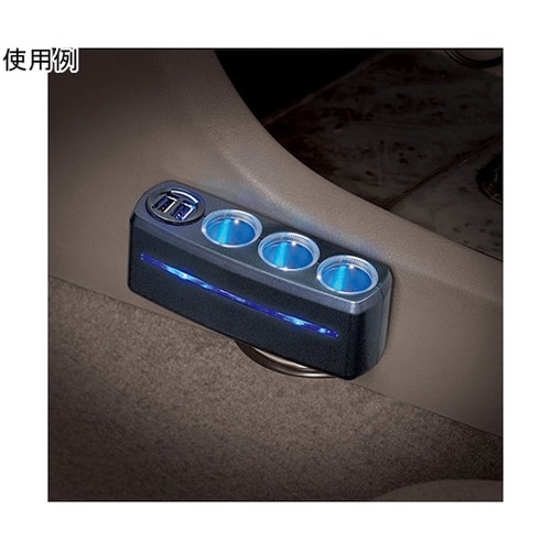 車内用品 イルミソケット4 ブラック/自