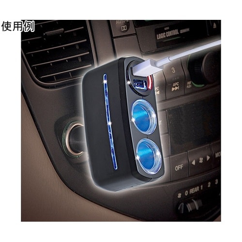 車内用品 イルミソケット3F ブラック/