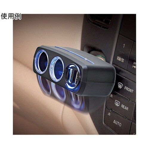 車内用品 イルミソケット3F ブラック/