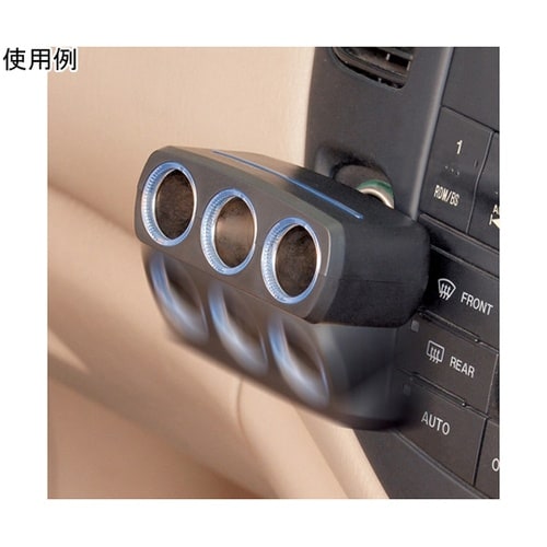 車内用品 イルミソケット3F 3連ソケッ
