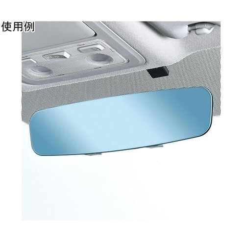 車内用品 フレームレス ルームミラー 3