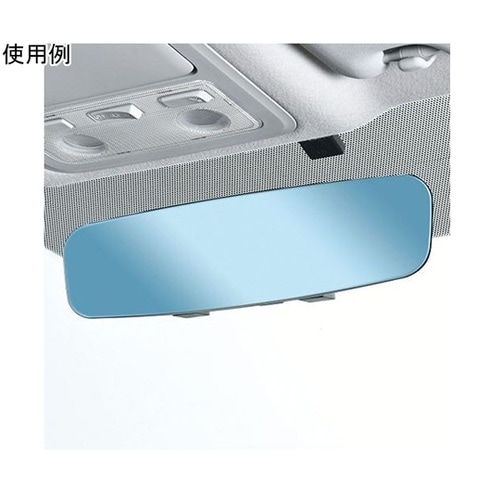 車内用品 フレームレス ルームミラー 2