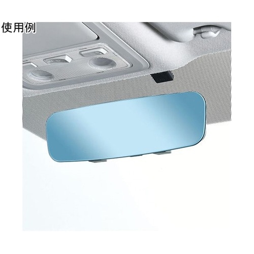 車内用品 フレームレス ルームミラー 2