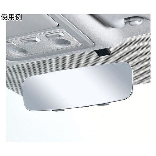 車内用品 フレームレス ルームミラー 2