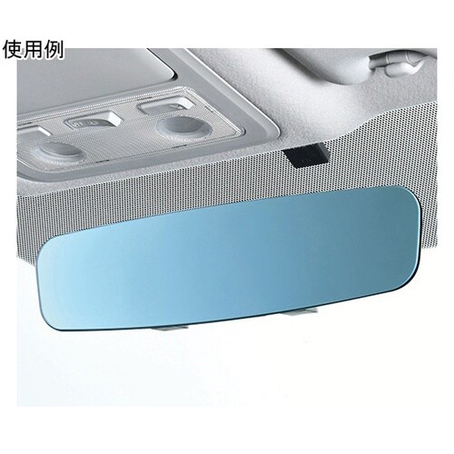 車内用品 フレームレス ルームミラー 3