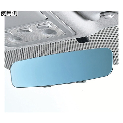 車内用品 フレームレス ルームミラー 2