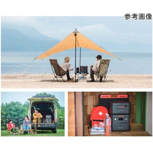 ポータブル電源 2000Plus JE−