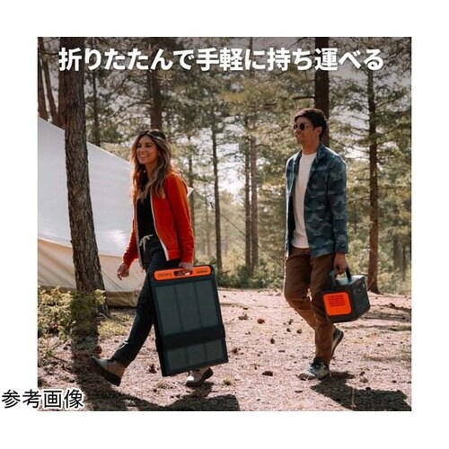 Solar Saga 200 JS−20