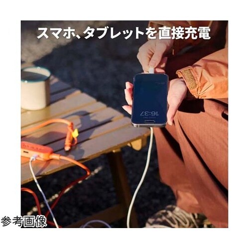 Solar Saga 200 JS−20