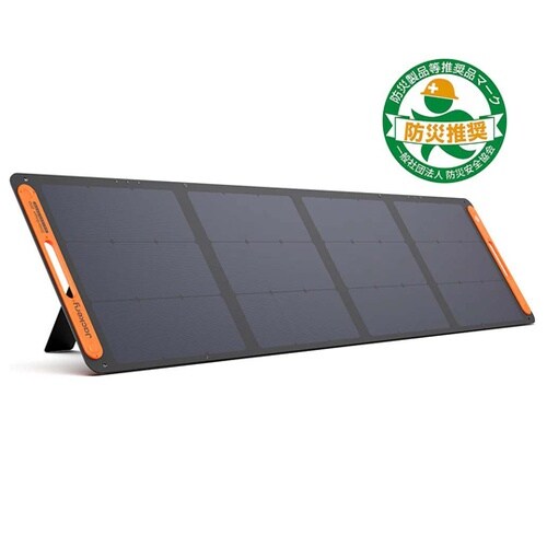 Solar Saga 200 JS−20