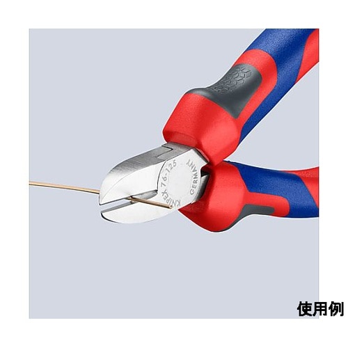 125mm 精密用ニッパー(グリップ付/