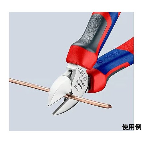 160mm 電工ニッパー(グリップ付/メ