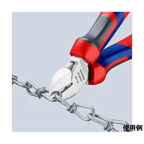 160mm 電工ニッパー(グリップ付/メ