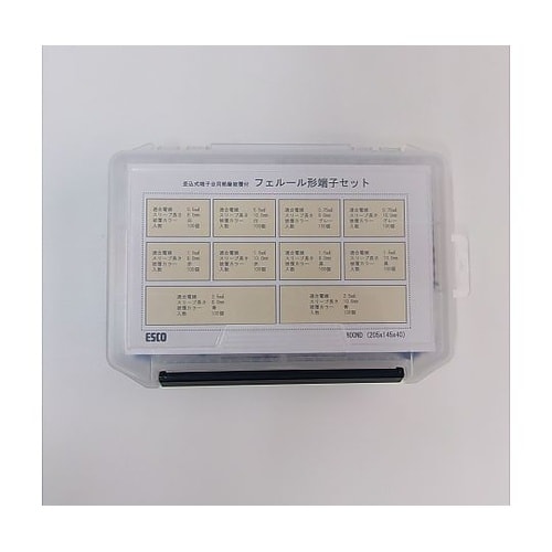 0.5−2.5mm2 フェルール端子セッ