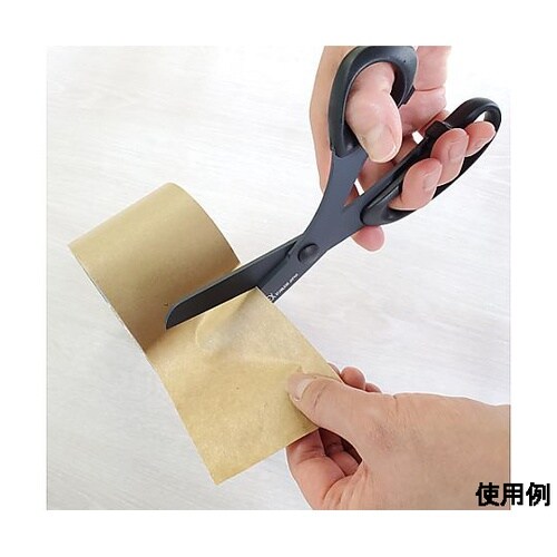 207mm はさみ(フッ素コート/ステン