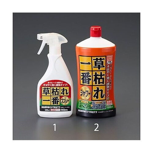 1000mL 除草剤(速効タイプ) EA