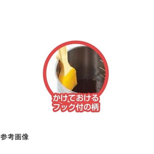 たっぷり塗れるシリコーンハケ 小 イエロ