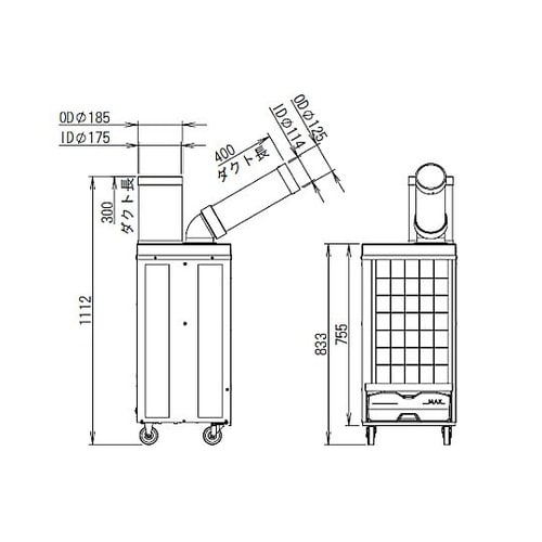 AC100V スポットクーラー(一口型/