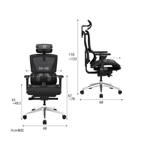 OC−1600 オフィスチェア ブラック