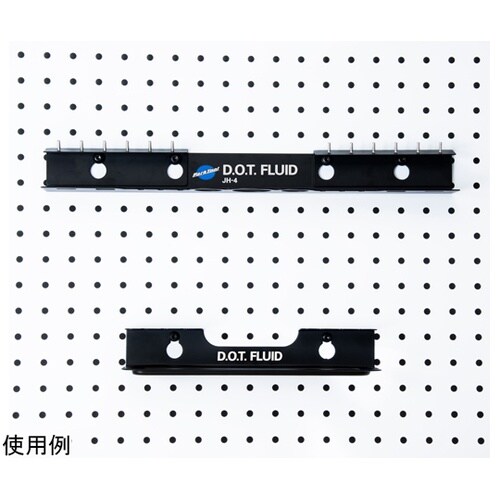 ウォールマウントブリードキットホルダー