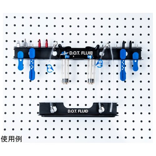 ウォールマウントブリードキットホルダー