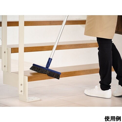 JS自由箒 45 BR952−045J−