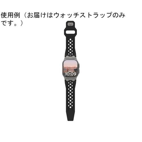 UAG Appleウォッチストラップ ブ