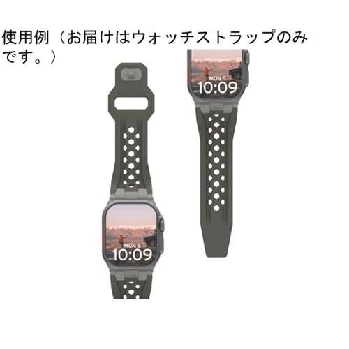 UAG Appleウォッチストラップ オ