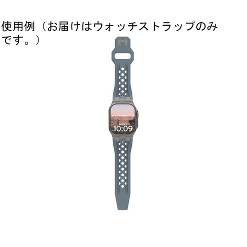 UAG Appleウォッチストラップ ブ
