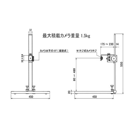 デジタルデータスタンド DS−40CB