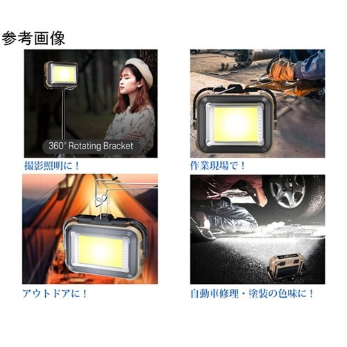 LEDライト VL−GZ39 L2662