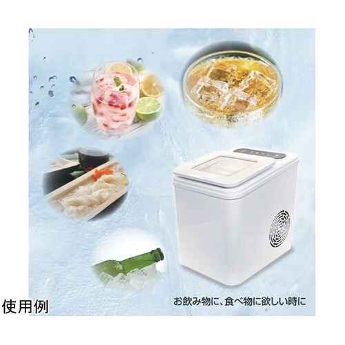 ROOMMATE高速アイスメーカー クリ