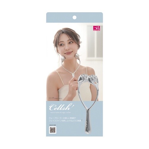 Cellshウェーブほほあごローラー 1